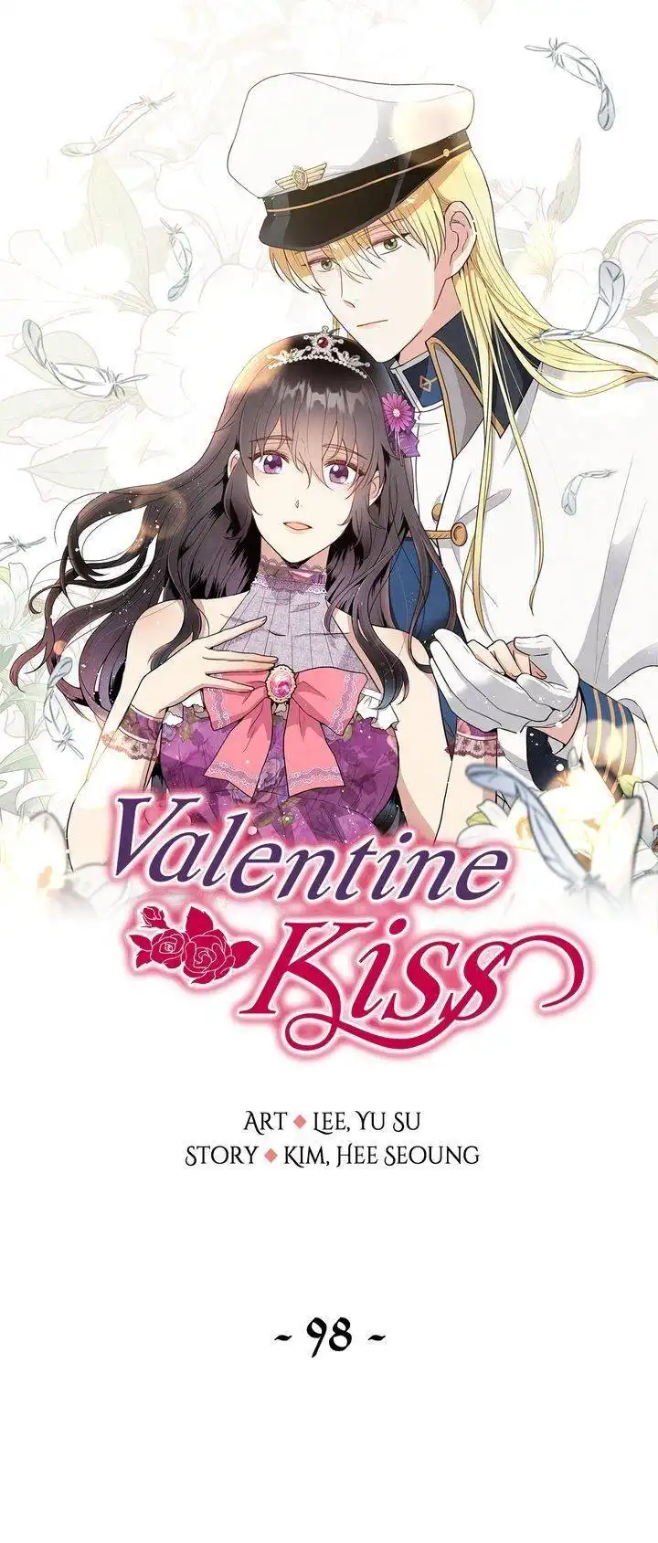 Valentine Kiss Chapter 98 2